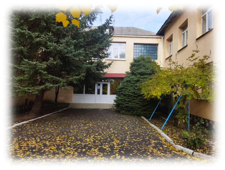 Иконка Канал ГБУ ДОО ЗО "Детский сад №2 "Ромашка" г. Молочанск Токмакский район. — портал Max