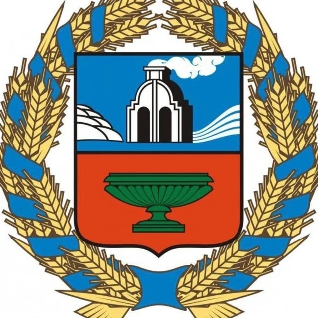 Иконка Канал Градостроительная инспекция Алтайского края — портал Max