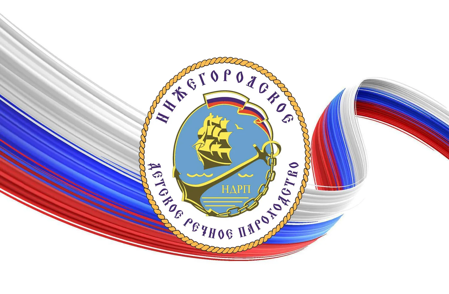 Иконка Канал МБУ ДО «Нижегородское детское речное пароходство» ИНФО — портал Max