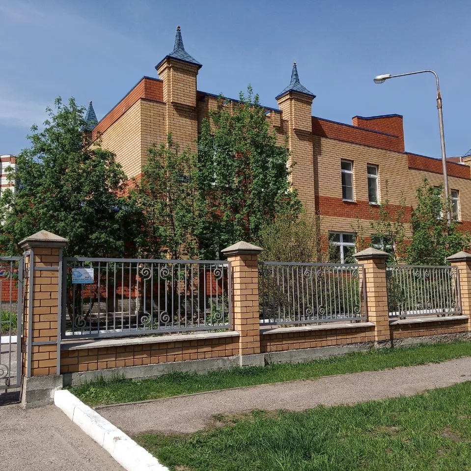 Иконка Канал МАДОУ "Детский сад № 127" Советского района г.Казани — портал Max