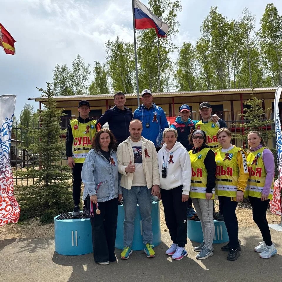 МУ ДО «ДЮСШ п.Полетаево» — Канал Макс рейтинг МУ ДО «ДЮСШ п.Полетаево»