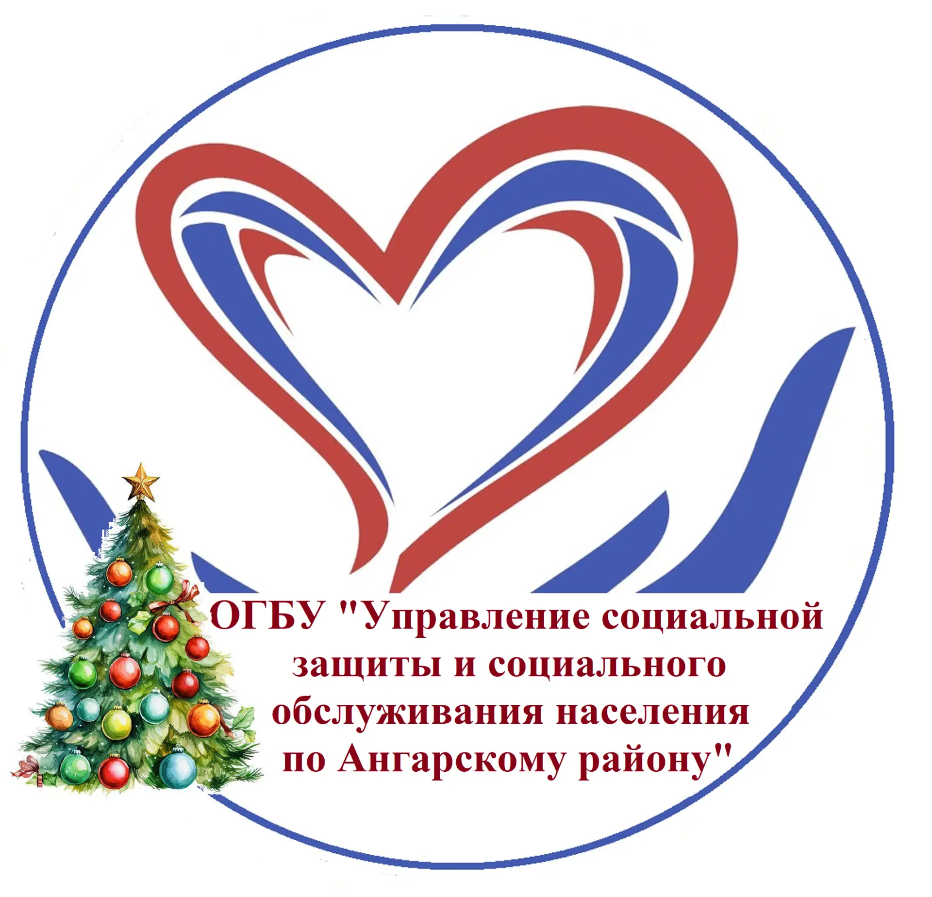 Иконка Канал Соцзащита_на_ связи_(Ангарск) — портал Max