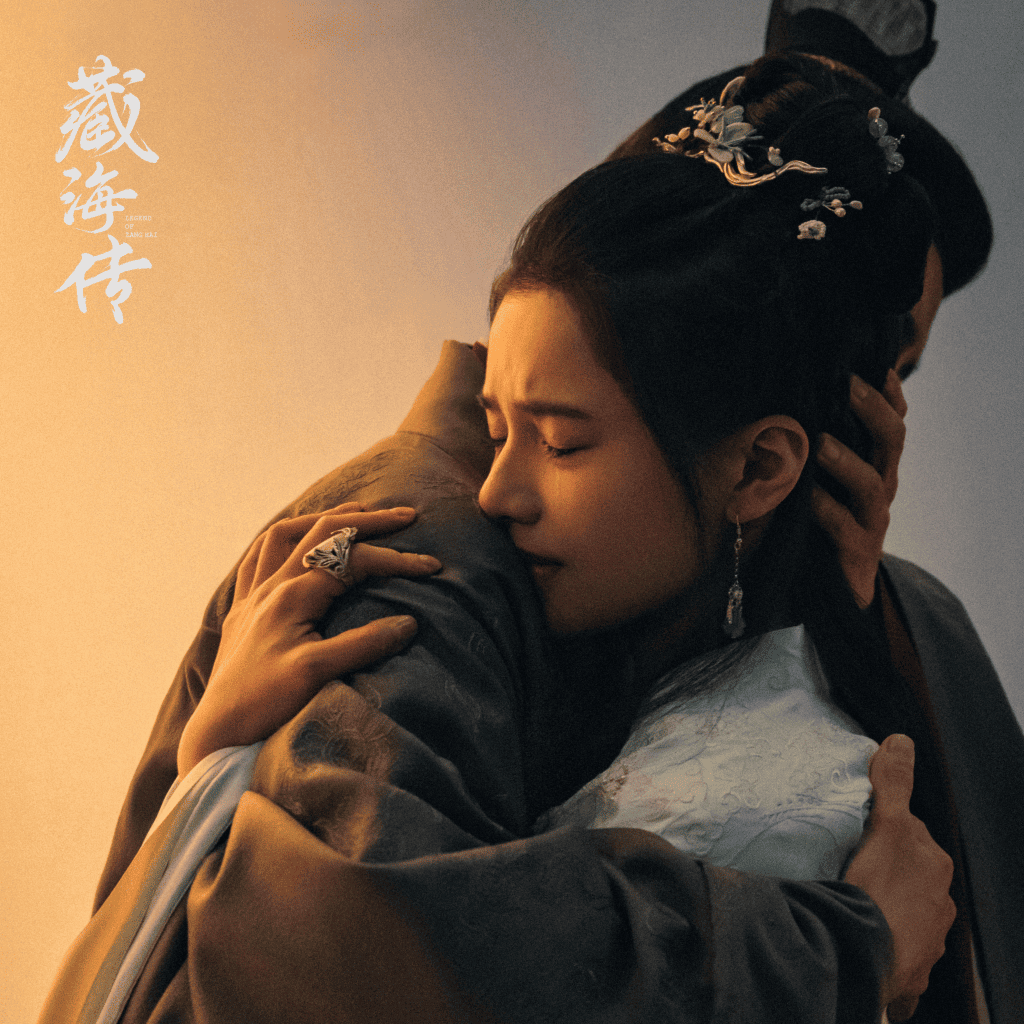 Аватар Группа Жаркий Гуаньдун — рейтинг Max