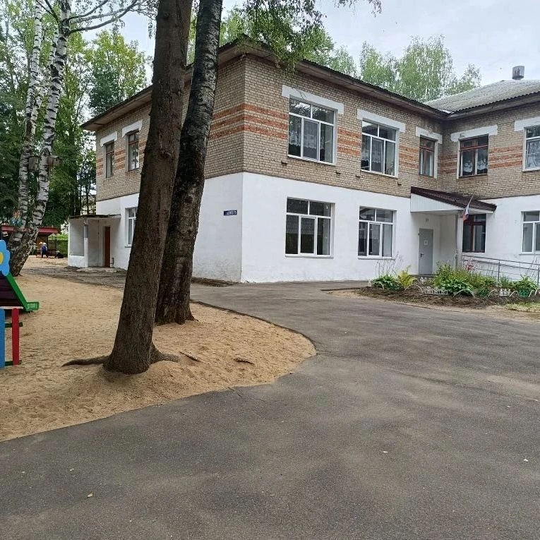 Иконка Канал Детский сад «Алёнушка» п. МКК г. Рудни — портал Max