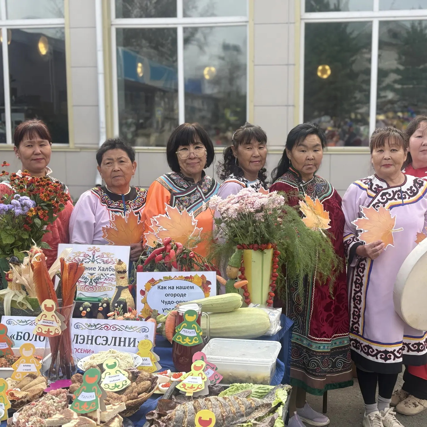 Иконка Канал ЦНКиЭ Нижнехалбинского с.п. — портал Max