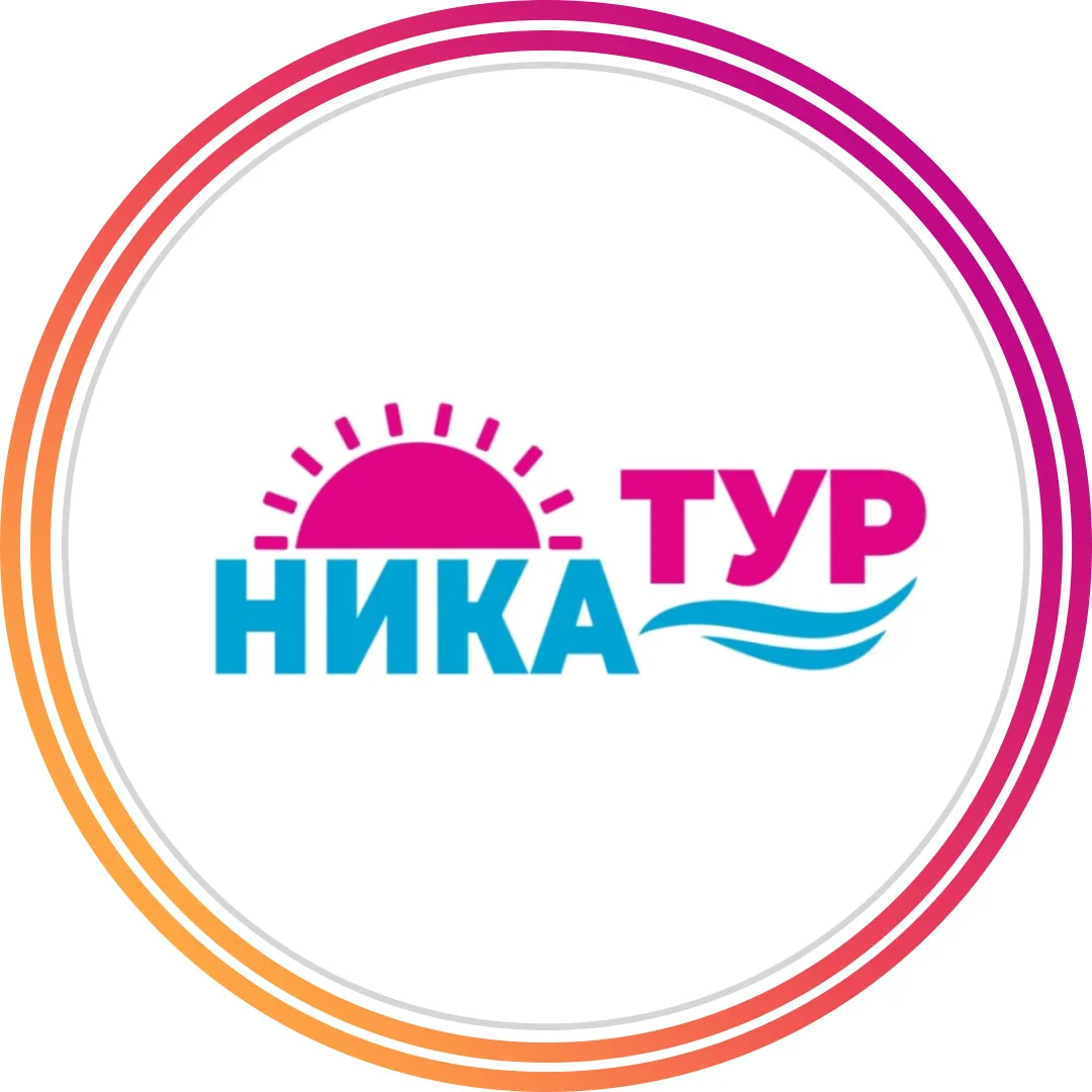 Иконка Канал Турагентство "НИКА ТУР" — портал Max