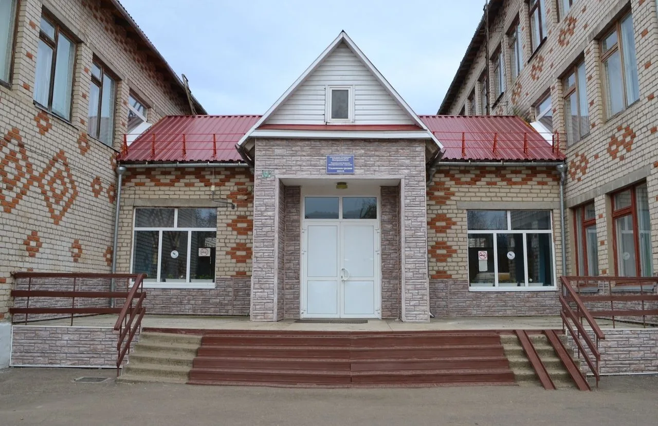 Иконка Канал МБОУ Ульяновская СШ — портал Max