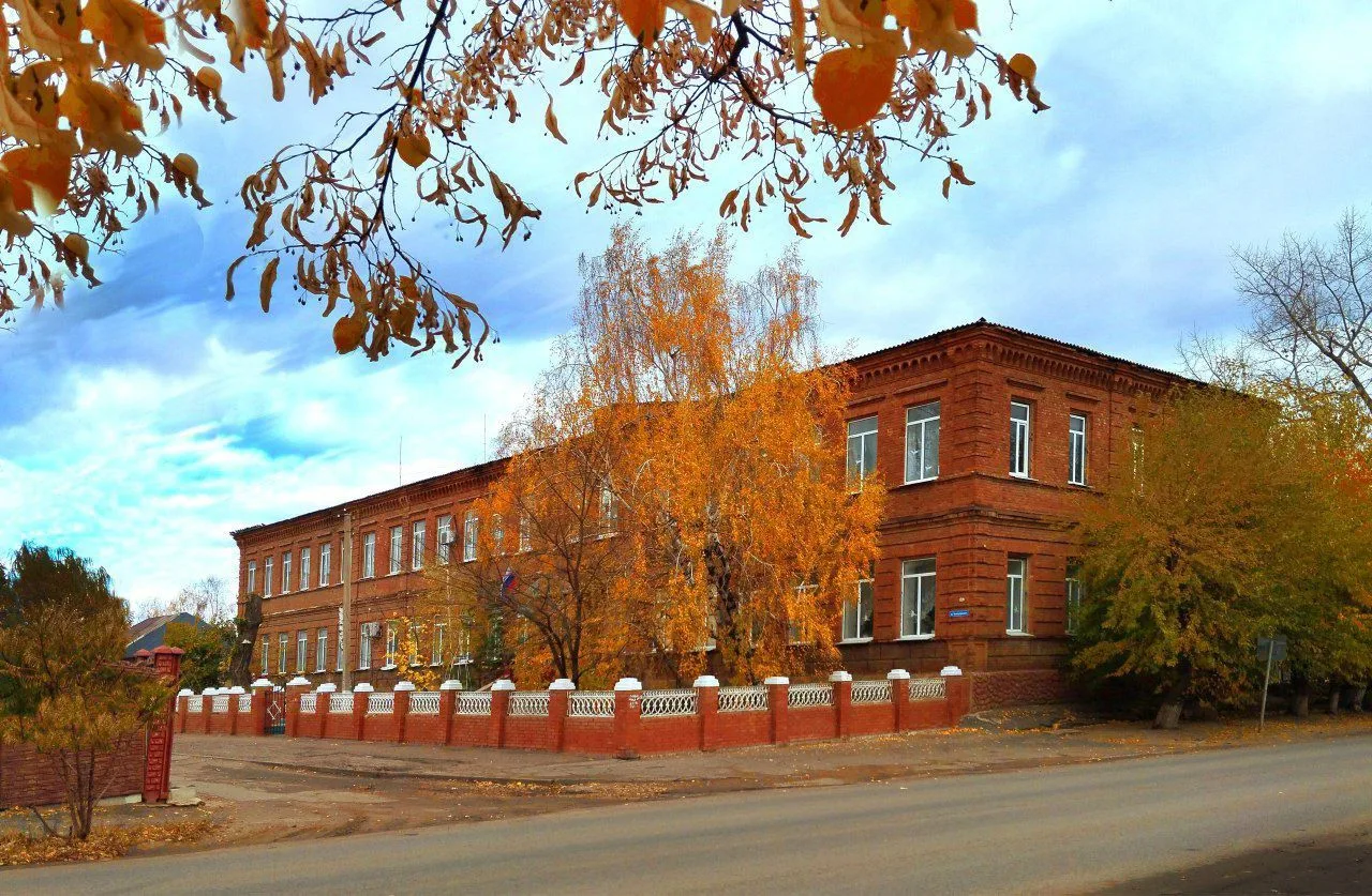 Иконка Канал ГБОУ ЛНР "Старобельская СШ №1" — портал Max