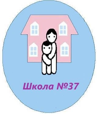 Иконка Канал МКОУ "Школа №37" г.Анжеро-Судженск — портал Max