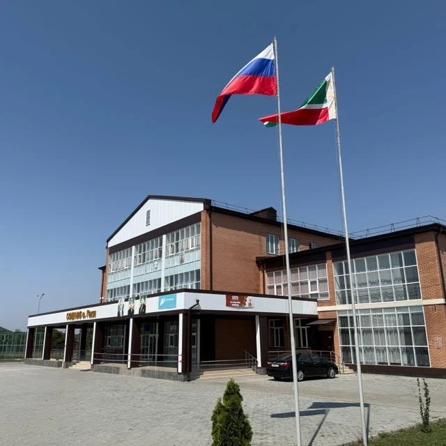 Иконка Канал МБОУ "СОШ №6 с. Гехи" — портал Max