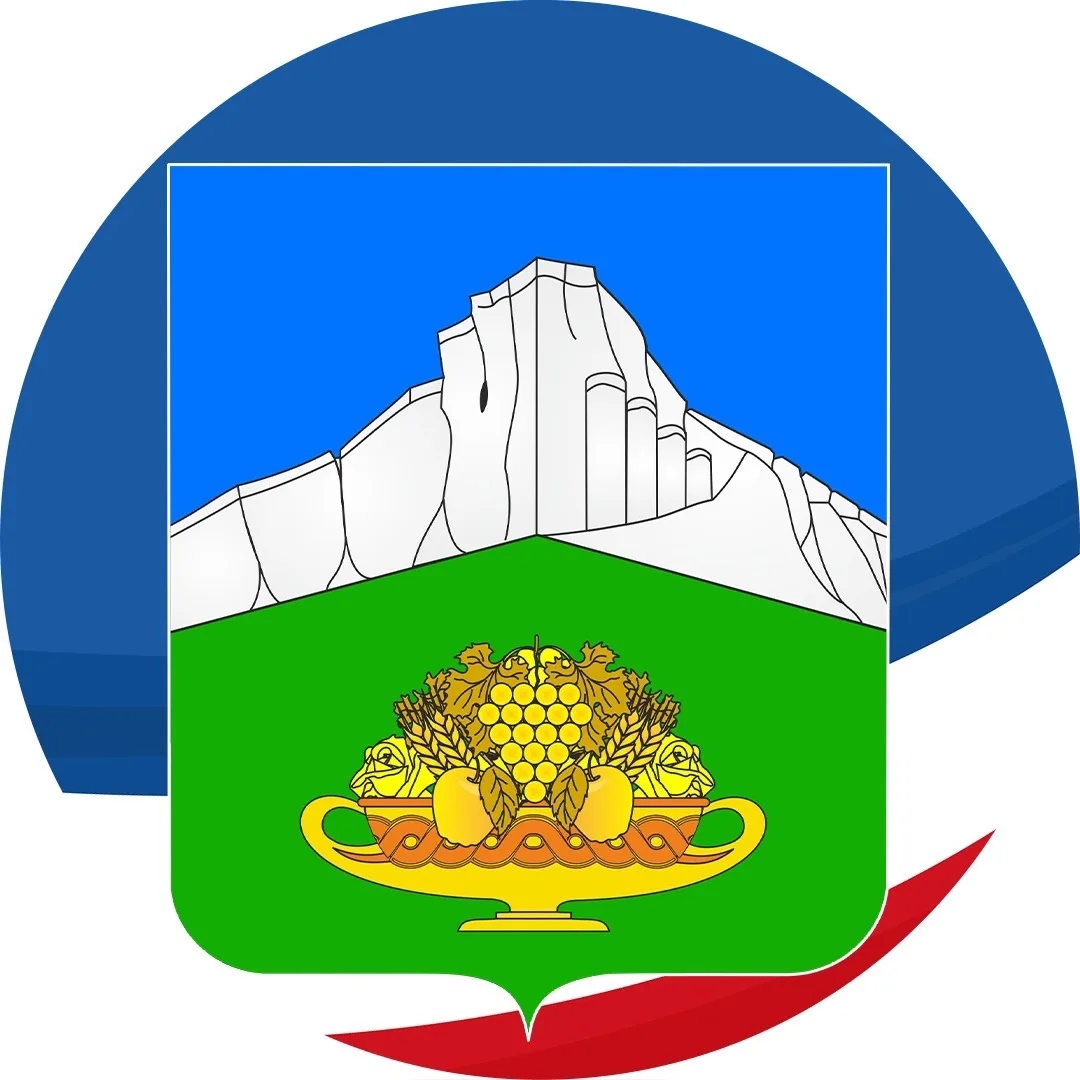 Иконка Канал Администрация Белогорского района Республики Крым — портал Max