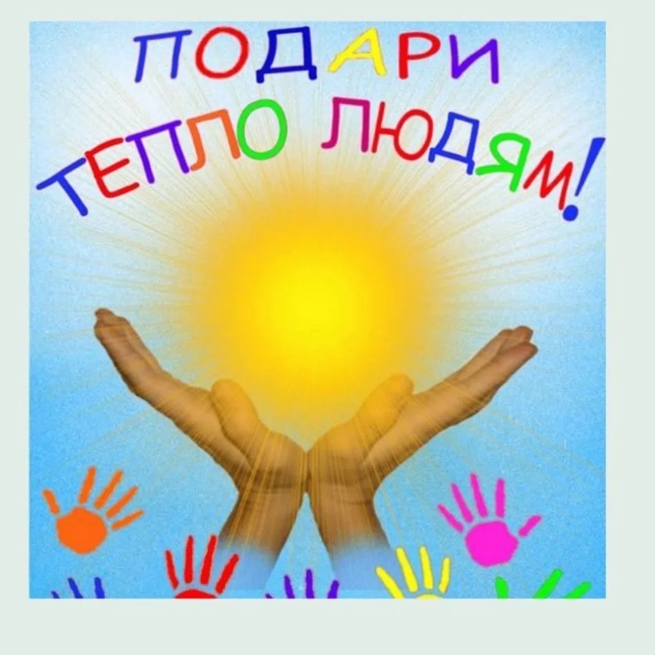 Иконка Канал МБОУ СОШ с. Иннокентьевка Завитинский муниципальный округ — портал Max