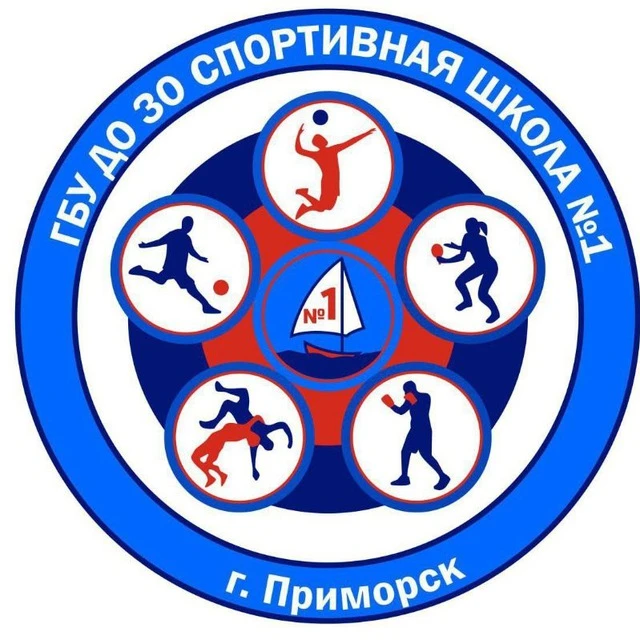 Иконка Канал Государственное бюджетное учреждение дополнительного образования Запорожской области "Спортивная школа № 1" — портал Max