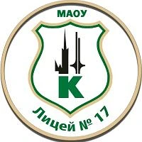 Иконка Канал МАОУ лицей №17 г. Калининград — портал Max