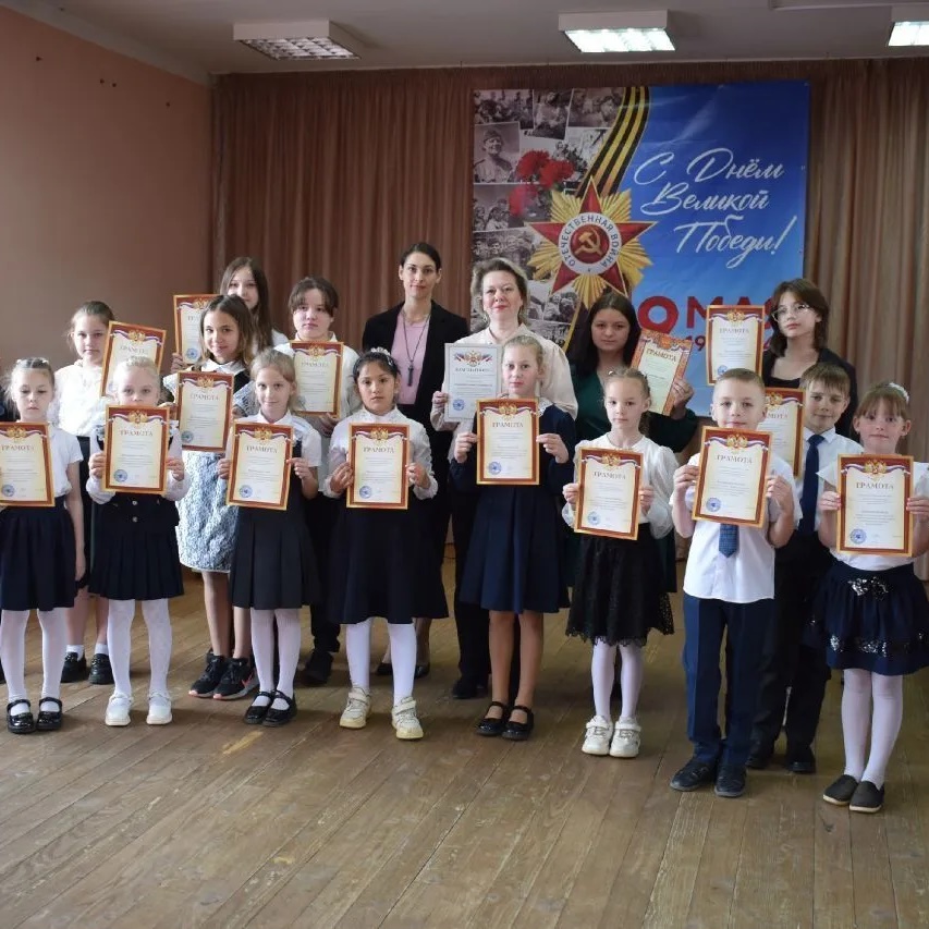 Иконка Канал МБУДО "Глинковская детская школа искусств" — портал Max