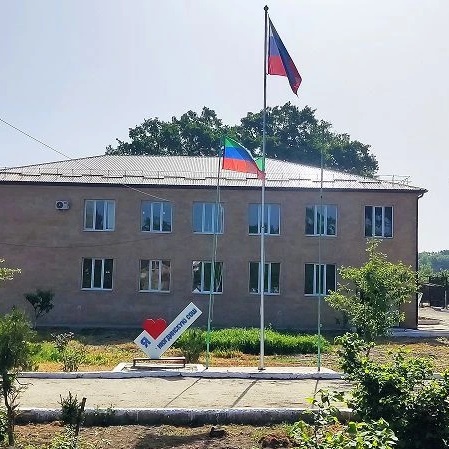 Иконка Канал МБОУ" Нюгдинская СОШ Х.Д.Авшалумова" — портал Max