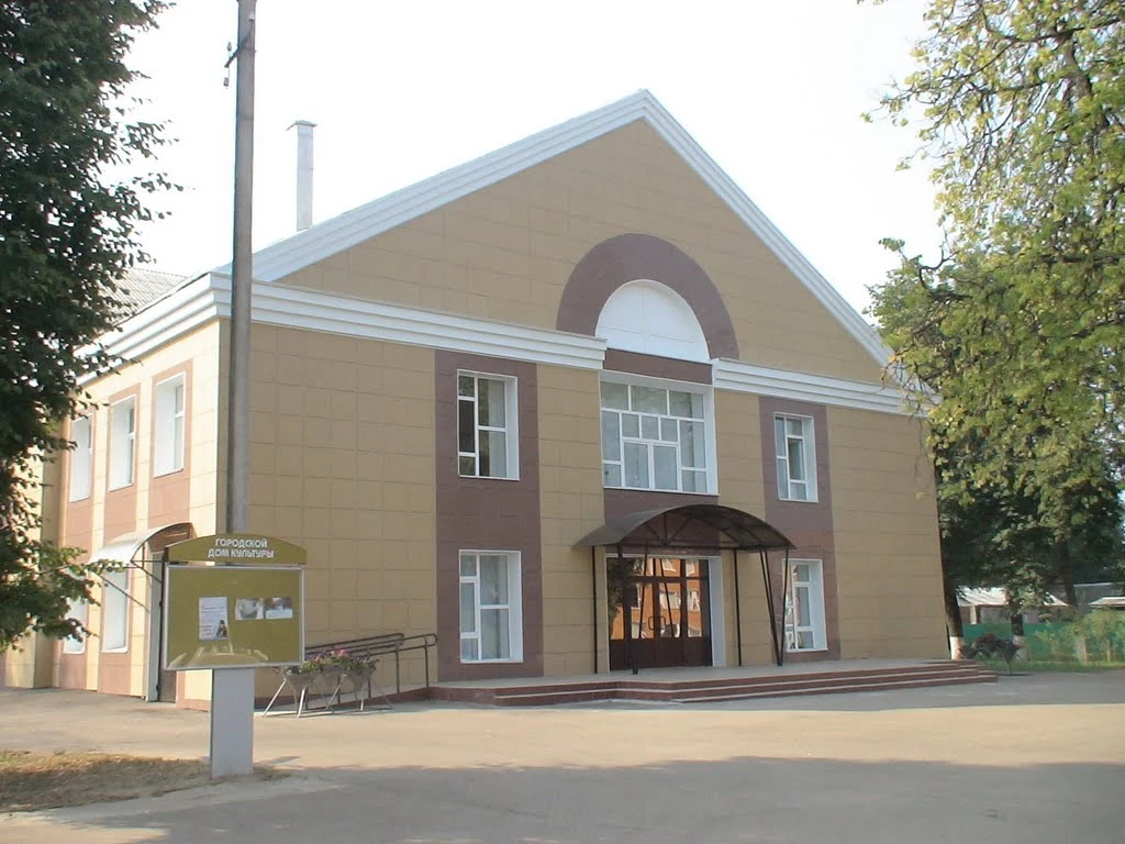 Иконка Канал МБУК "Районный культурно - досуговый центр" — портал Max