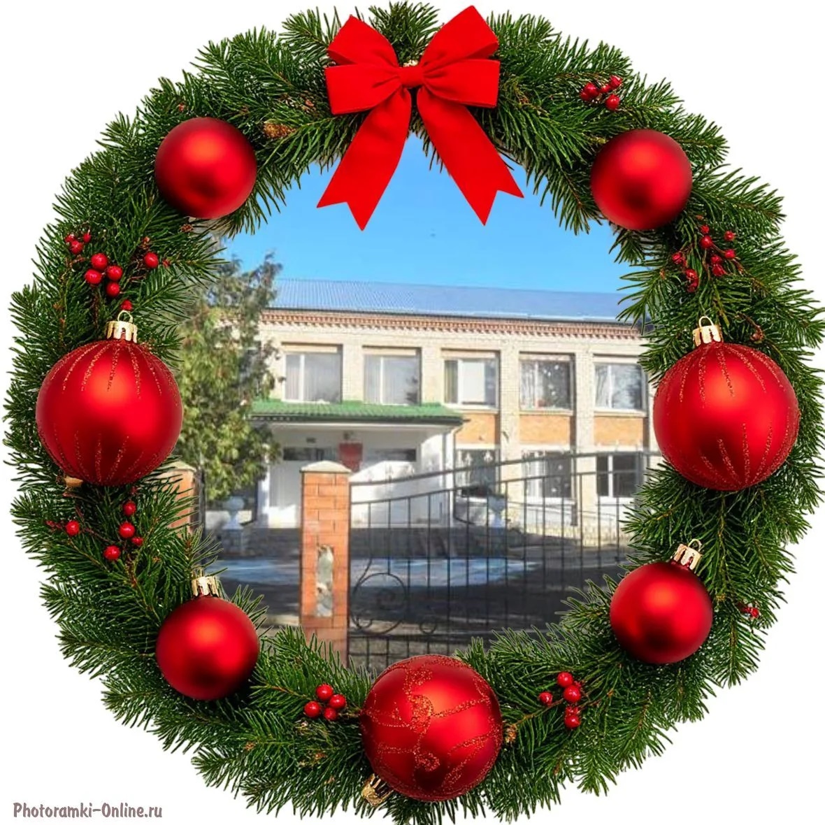 Иконка Канал МКОУ "СОШ им. С.П. Восканова с. Пролетарского" — портал Max