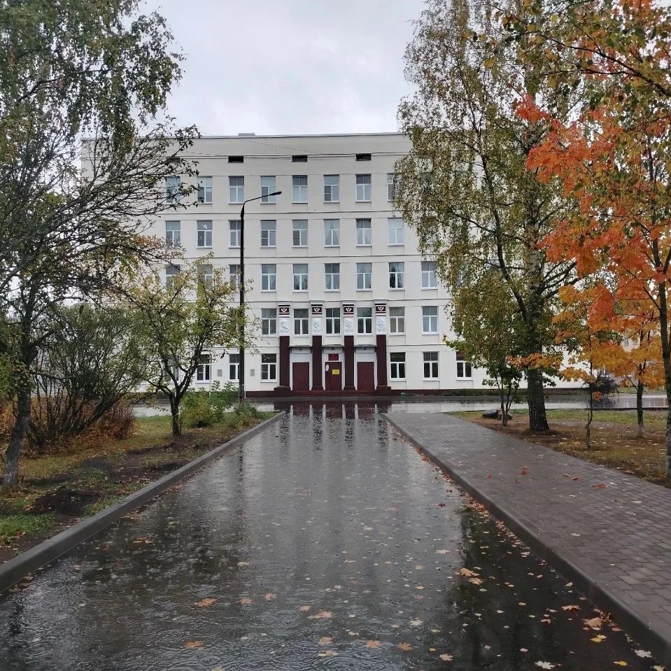 Иконка Канал МБОУ СОШ №1 ЗАТО Озерный Тверская область — портал Max