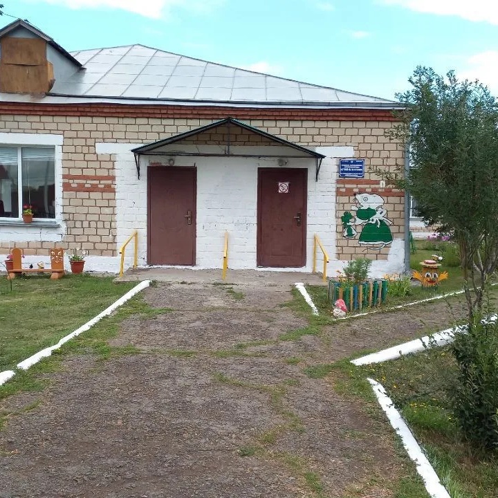 Иконка Канал МБДОУ "Детский сад№5 "Теремок" — портал Max