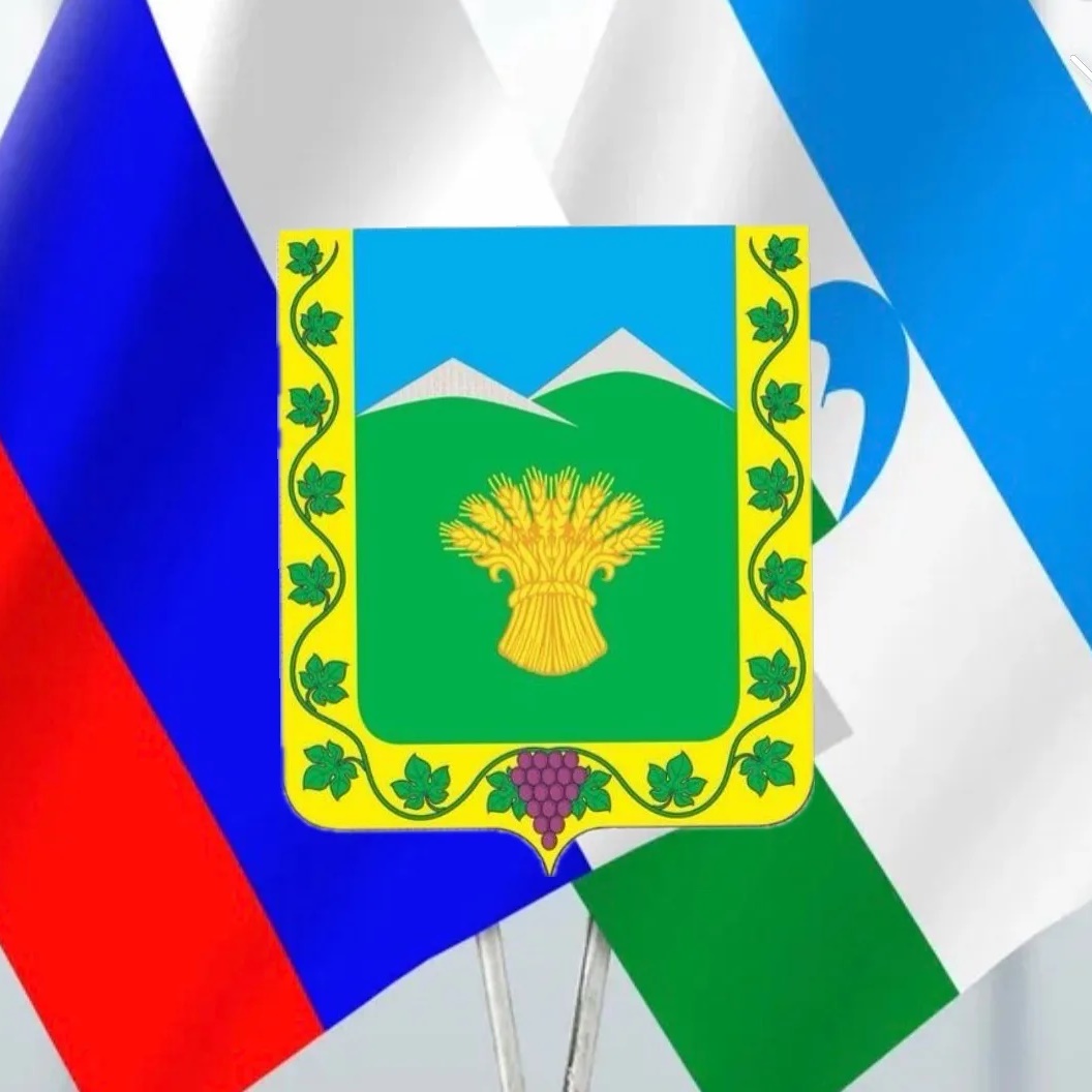 Иконка Канал Местная администрация с.п. ст. Приближная — портал Max