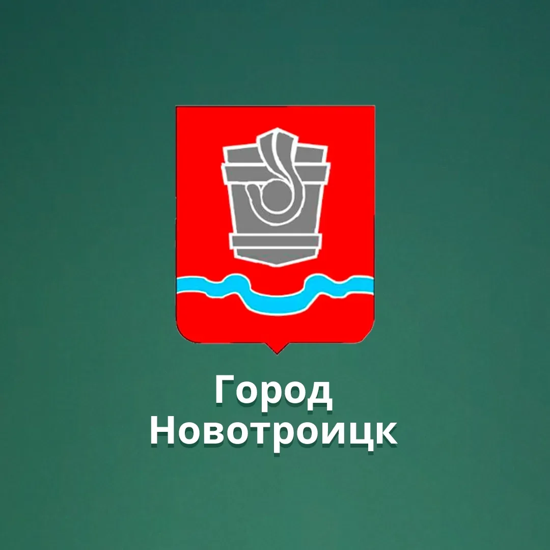 Иконка Канал МОАУ "СОШ №10 г.Новотроицка" — портал Max