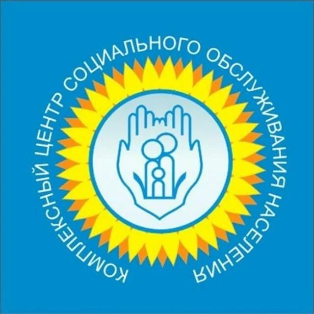 Иконка Канал ГАУСО СО "КЦСОН Талицкого района" — портал Max