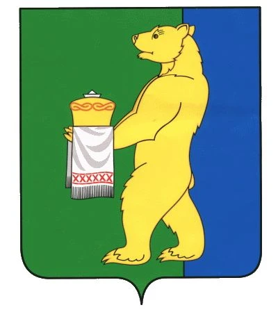 Иконка Канал Администрация Вохомского муниципального округа Костромской области — портал Max