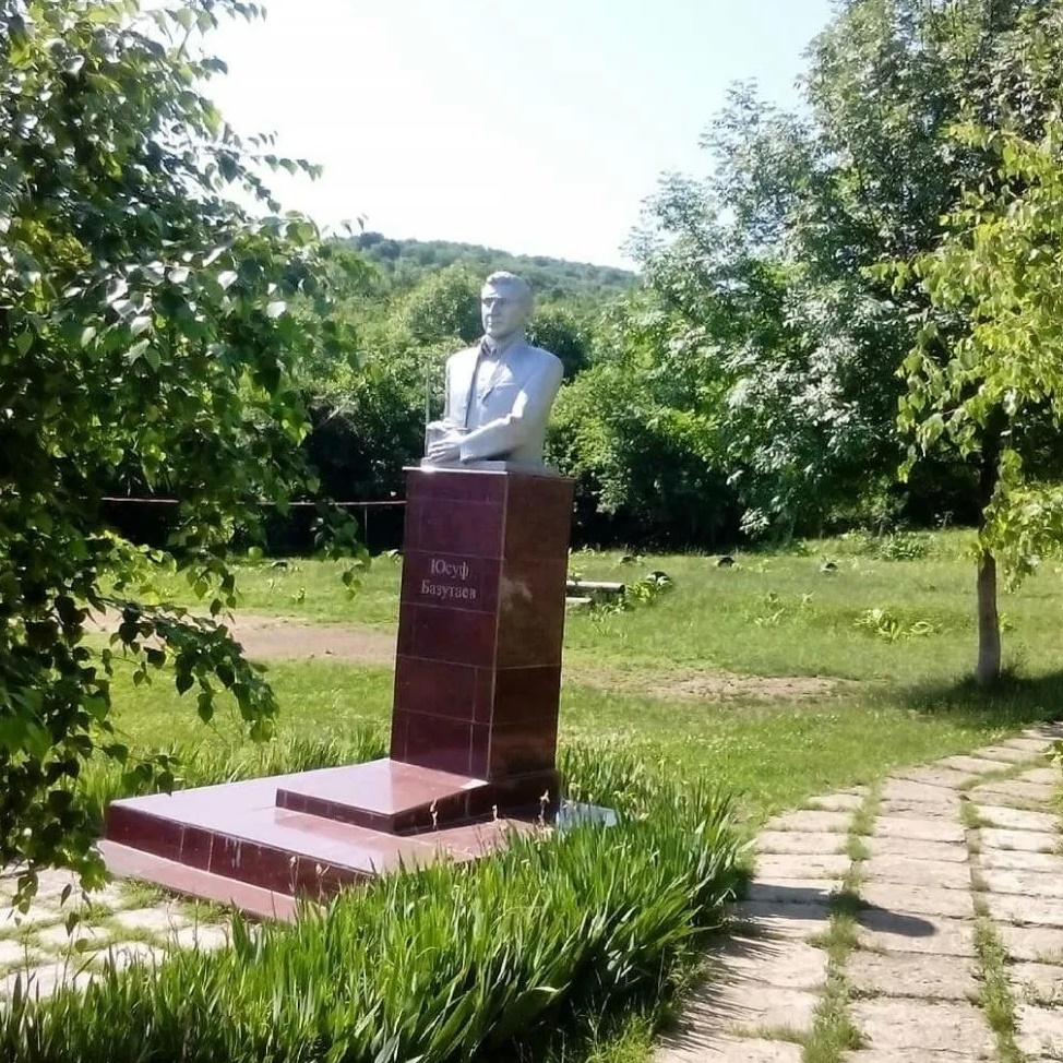 Иконка Канал МКОУ "Дюбекская СОШ им.Ю.Базутаева" — портал Max