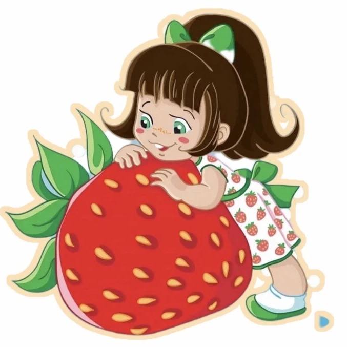 Иконка Канал МБДОУ-д/с N 2 “Ягодка» г. Топки — портал Max