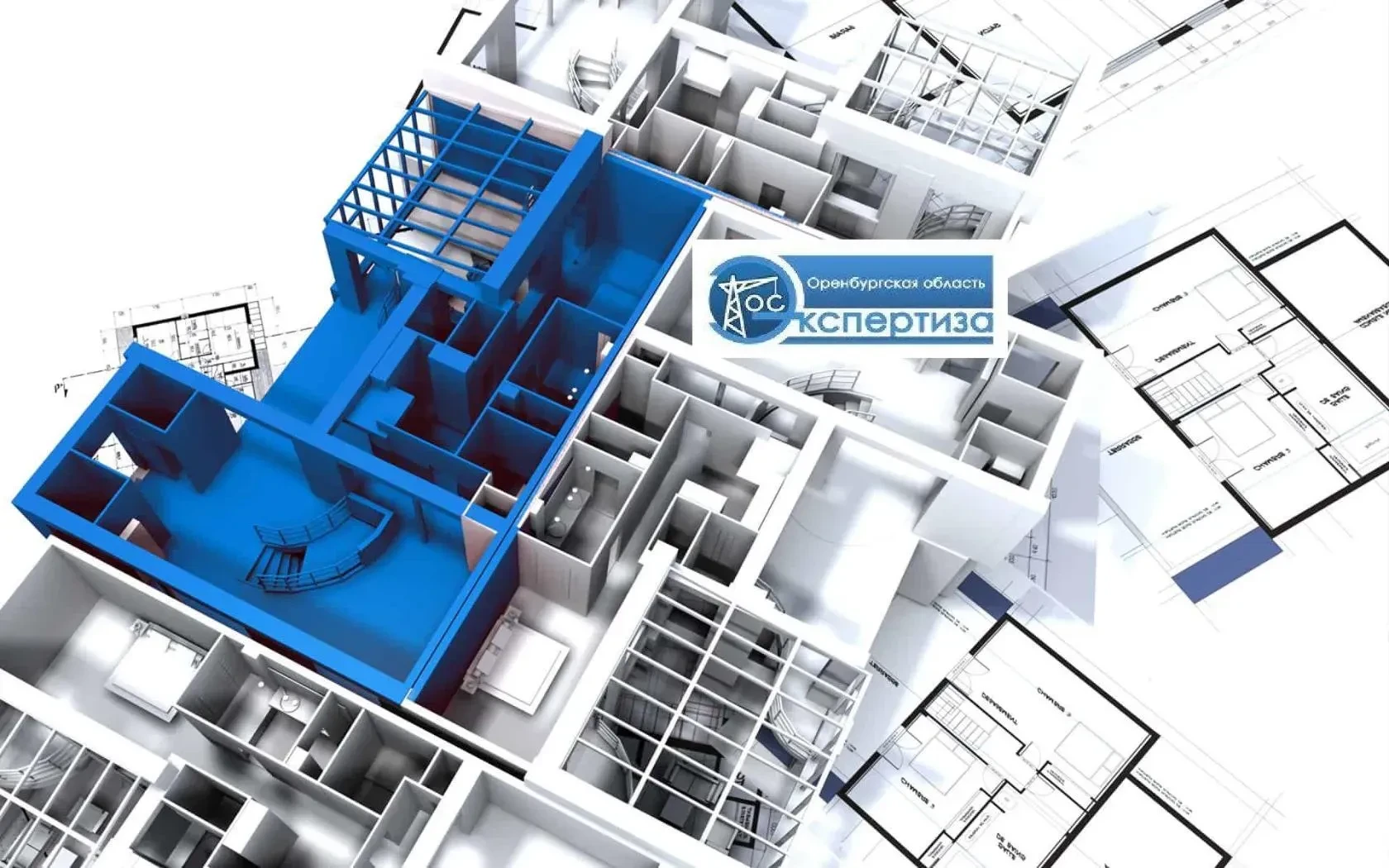 ГАУ "Государственная экспертиза Оренбургской области" — Канал Макс рейтинг ГАУ "Государственная экспертиза Оренбургской области"