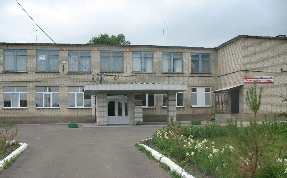 МБОУ "Основная общеобразовательная Знаменская школа" — Канал Макс рейтинг МБОУ "Основная общеобразовательная Знаменская школа"