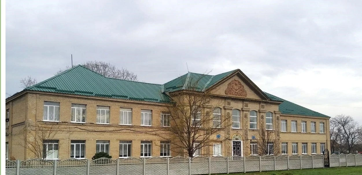 Иконка Канал ГБУ ОО ЗО "Днепровская СОШ № 2" Каменско-Днепровского района — портал Max