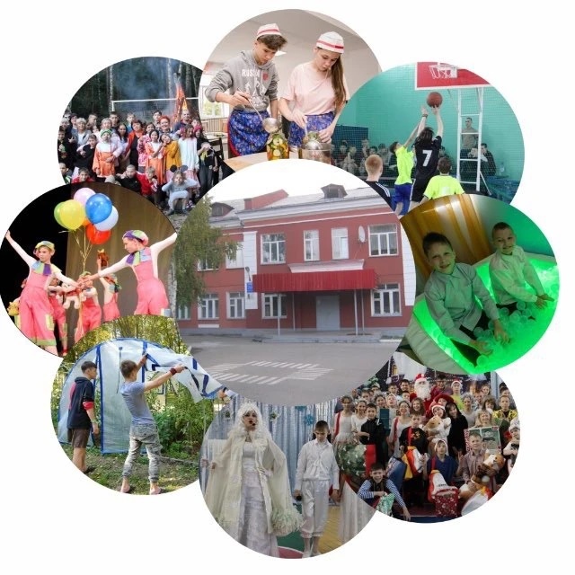 Иконка Канал Детский дом-школа «Созвездие», г. Новокузнецк — портал Max