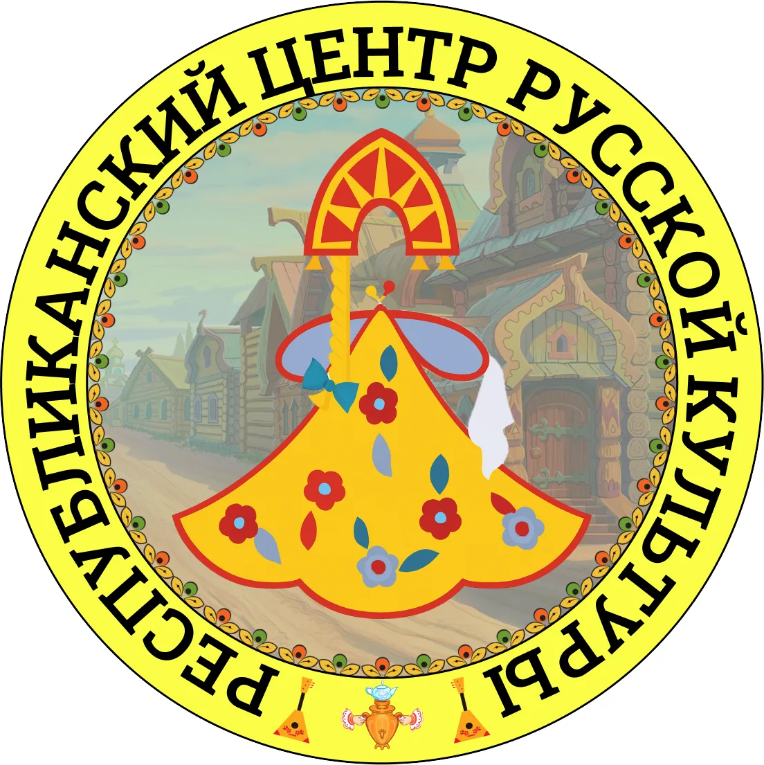 ГБУК РМЭ "Республиканский центр русской культуры" — Канал Макс рейтинг ГБУК РМЭ "Республиканский центр русской культуры"