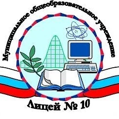 Иконка Канал МОУ Лицей № 10 Волгоград — портал Max