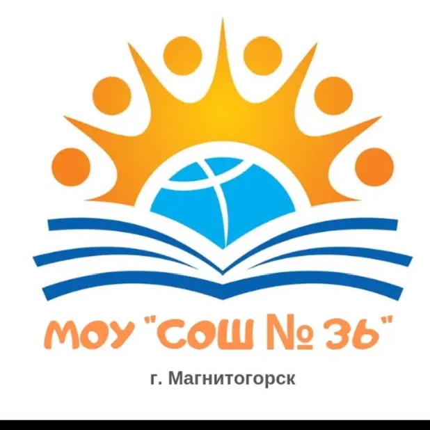 Иконка Канал МОУ "СОШ № 36" — портал Max