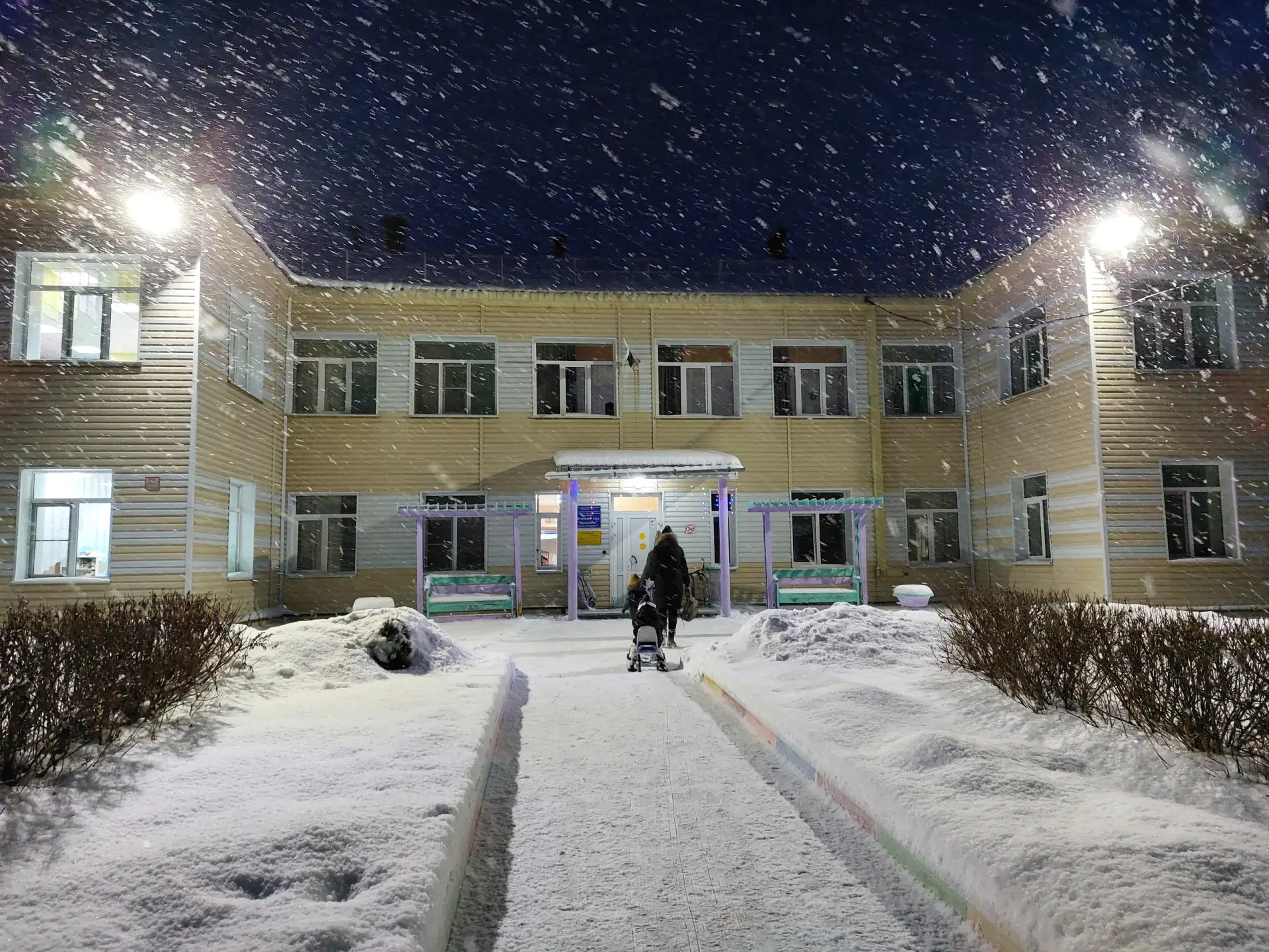 Иконка Канал МБДОУ Детский сад "Василёк" г.Заозерного — портал Max