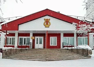 МБОУ ДО «Федоровская ДШИ» — Канал Макс рейтинг МБОУ ДО «Федоровская ДШИ»