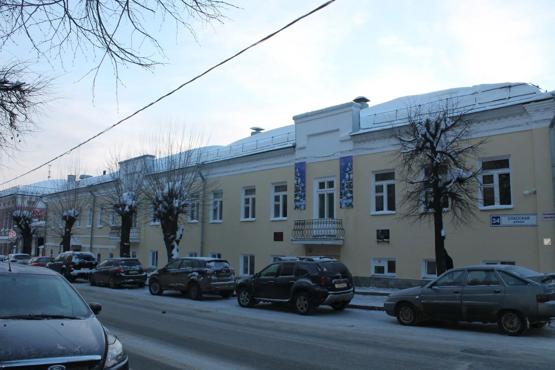 Иконка Канал Первая детская музыкальная школа г. Кирова — портал Max