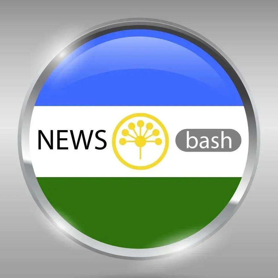 Иконка Канал Новости Уфы и Башкортостана сегодня - MAX — портал Max