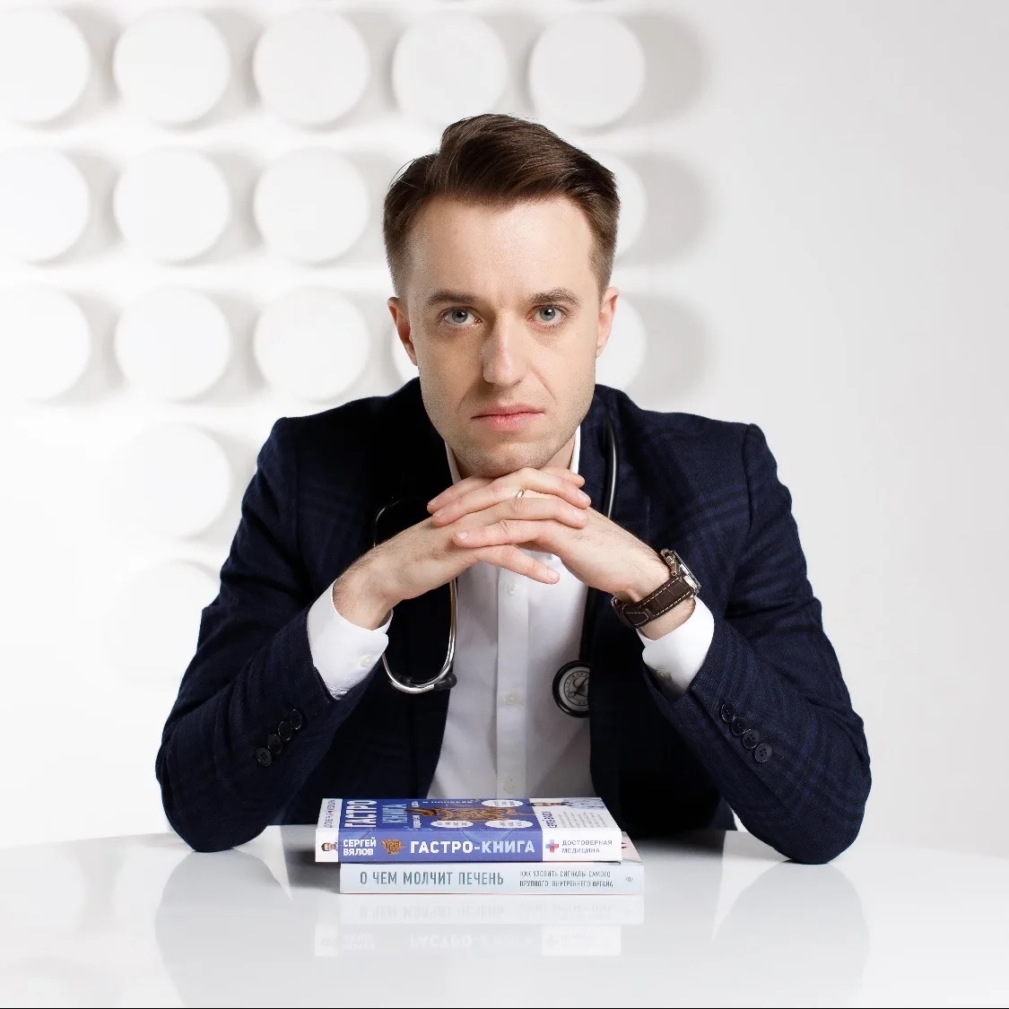 Иконка Канал Доктор Вялов - здоровье на Max ) — портал Max