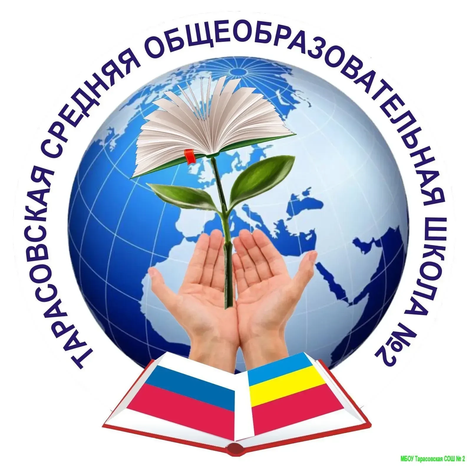 Иконка Канал МБОУ Тарасовская СОШ№2 — портал Max