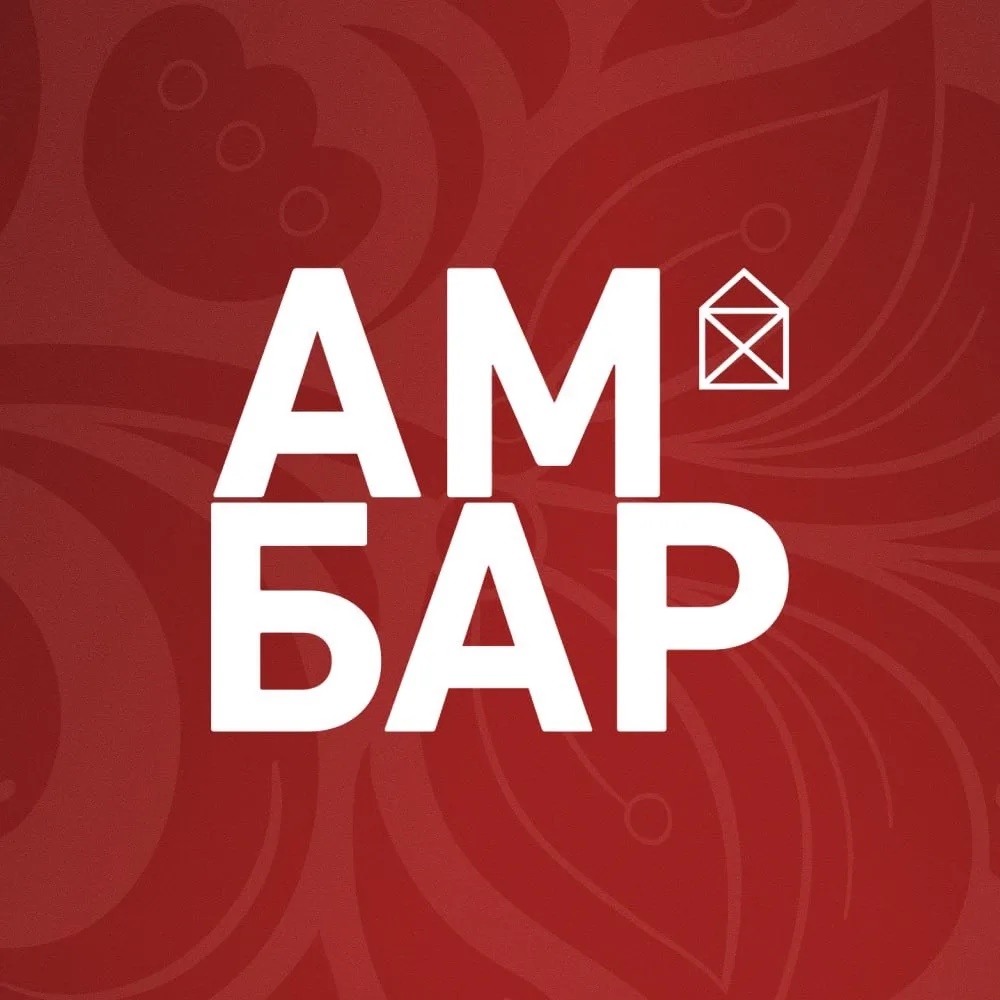 Иконка Канал ТК АМБАР | Самара — портал Max