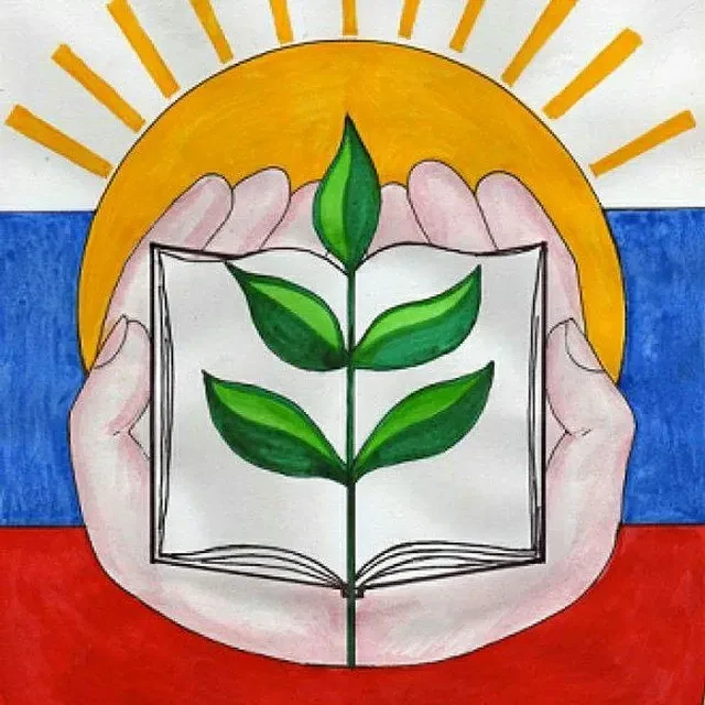 Иконка Канал Константиновская школа Раменский МО — портал Max