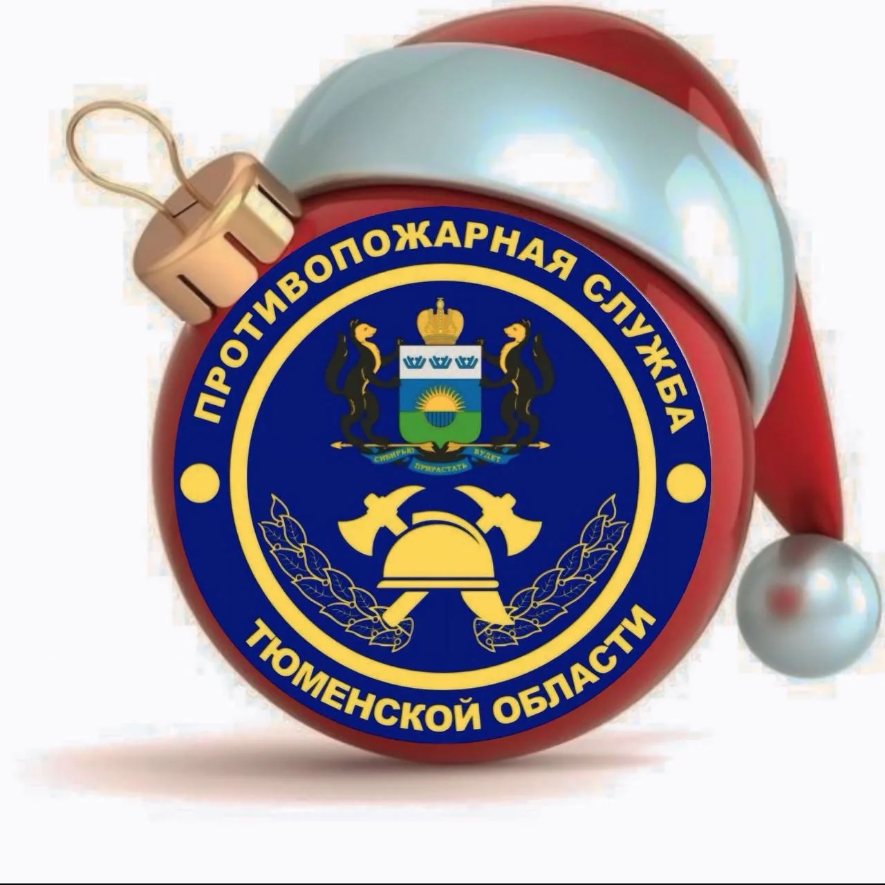 Иконка Канал Противопожарная служба ТО — портал Max