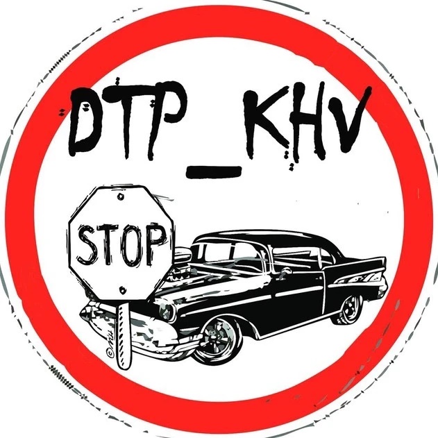 Иконка Канал ДТП КХВ — портал Max