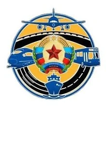 Иконка Канал Минтранс ЛНР — портал Max