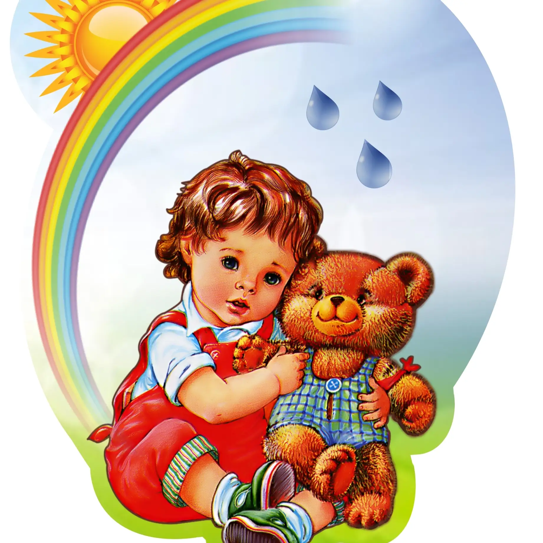 Иконка Канал "Детский сад комбинированного вида "Радуга" город Югорск — портал Max