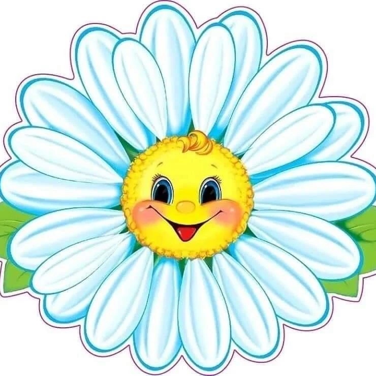 МБДОУ детский сад п. Соколье — Канал Макс рейтинг МБДОУ детский сад п. Соколье